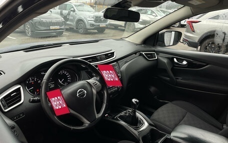 Nissan Qashqai, 2017 год, 1 220 000 рублей, 13 фотография