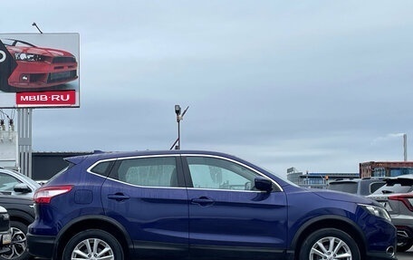 Nissan Qashqai, 2017 год, 1 220 000 рублей, 6 фотография