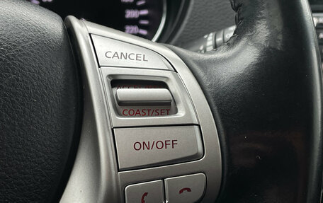Nissan Qashqai, 2017 год, 1 220 000 рублей, 29 фотография