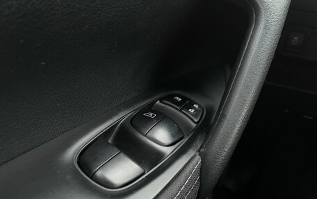 Nissan Qashqai, 2017 год, 1 220 000 рублей, 26 фотография