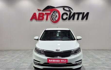 KIA Rio III рестайлинг, 2016 год, 1 161 000 рублей, 2 фотография