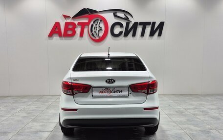 KIA Rio III рестайлинг, 2016 год, 1 161 000 рублей, 6 фотография