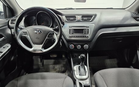 KIA Rio III рестайлинг, 2016 год, 1 161 000 рублей, 10 фотография