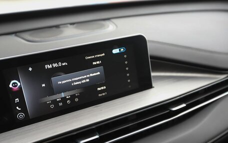 Chery Tiggo 4 I рестайлинг, 2025 год, 1 770 000 рублей, 14 фотография