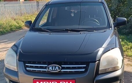 KIA Sportage II, 2007 год, 650 000 рублей, 5 фотография