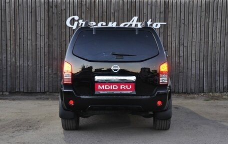 Nissan Pathfinder, 2011 год, 1 600 000 рублей, 4 фотография
