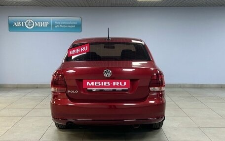 Volkswagen Polo VI (EU Market), 2017 год, 1 150 000 рублей, 6 фотография
