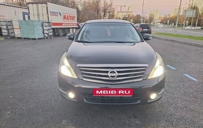 Nissan Teana, 2011 год, 1 120 000 рублей, 1 фотография