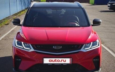 Geely Coolray I, 2023 год, 1 950 000 рублей, 1 фотография