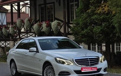 Mercedes-Benz E-Класс, 2013 год, 1 970 000 рублей, 1 фотография