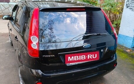 Ford Fiesta, 2008 год, 530 000 рублей, 11 фотография