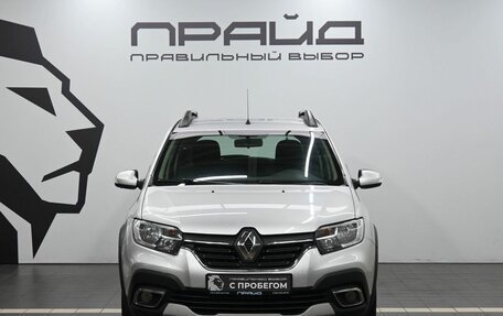 Renault Sandero II рестайлинг, 2018 год, 1 249 900 рублей, 2 фотография