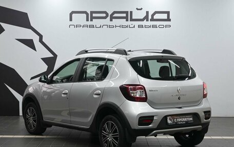 Renault Sandero II рестайлинг, 2018 год, 1 249 900 рублей, 6 фотография