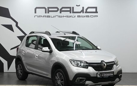 Renault Sandero II рестайлинг, 2018 год, 1 249 900 рублей, 5 фотография