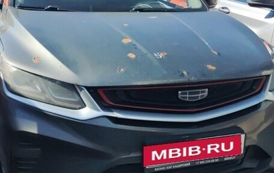 Geely Coolray I, 2023 год, 1 200 000 рублей, 1 фотография