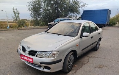 Nissan Almera, 2001 год, 130 000 рублей, 1 фотография