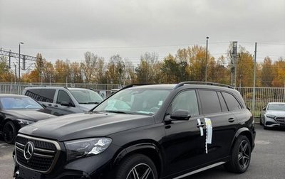 Mercedes-Benz GLS, 2026 год, 18 700 000 рублей, 1 фотография