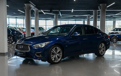 Infiniti Q50 I рестайлинг, 2019 год, 2 380 000 рублей, 1 фотография