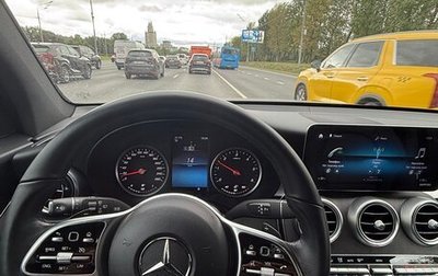 Mercedes-Benz GLC, 2022 год, 4 850 000 рублей, 1 фотография