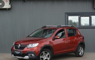 Renault Sandero II рестайлинг, 2020 год, 879 999 рублей, 1 фотография