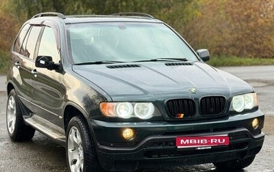 BMW X5, 2000 год, 500 000 рублей, 1 фотография