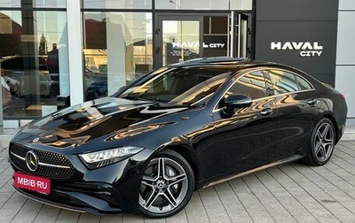 Mercedes-Benz CLS, 2022 год, 5 445 000 рублей, 1 фотография