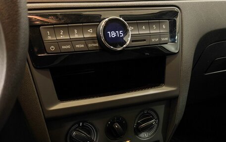Skoda Rapid I, 2016 год, 1 245 000 рублей, 12 фотография