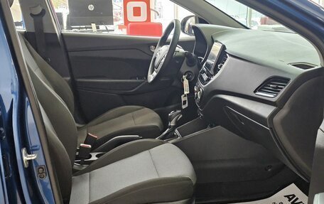 Hyundai Solaris II рестайлинг, 2021 год, 1 889 000 рублей, 17 фотография