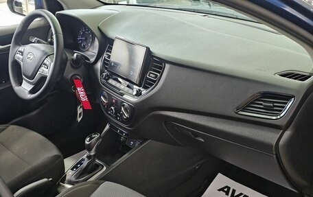 Hyundai Solaris II рестайлинг, 2021 год, 1 889 000 рублей, 18 фотография