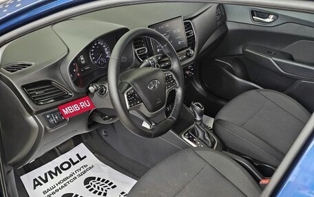 Hyundai Solaris II рестайлинг, 2021 год, 1 889 000 рублей, 11 фотография