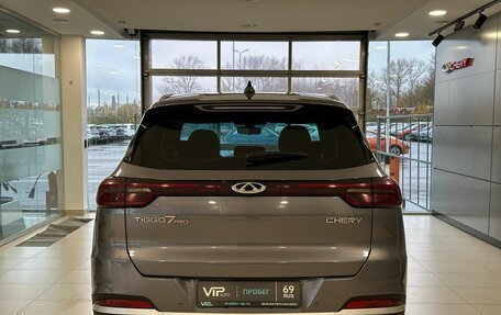 Chery Tiggo 7 Pro, 2022 год, 1 277 000 рублей, 5 фотография