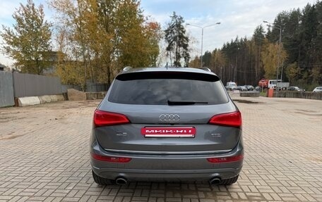 Audi Q5, 2015 год, 2 850 000 рублей, 4 фотография