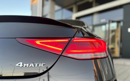 Mercedes-Benz CLS, 2022 год, 5 445 000 рублей, 9 фотография