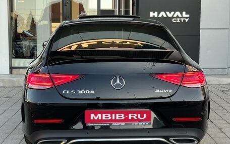 Mercedes-Benz CLS, 2022 год, 5 445 000 рублей, 6 фотография