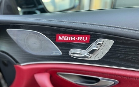 Mercedes-Benz CLS, 2022 год, 5 445 000 рублей, 20 фотография