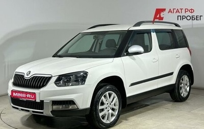 Skoda Yeti I рестайлинг, 2014 год, 1 000 000 рублей, 1 фотография