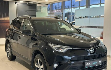 Toyota RAV4, 2017 год, 2 177 000 рублей, 3 фотография