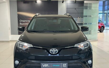 Toyota RAV4, 2017 год, 2 177 000 рублей, 2 фотография
