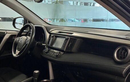 Toyota RAV4, 2017 год, 2 177 000 рублей, 8 фотография