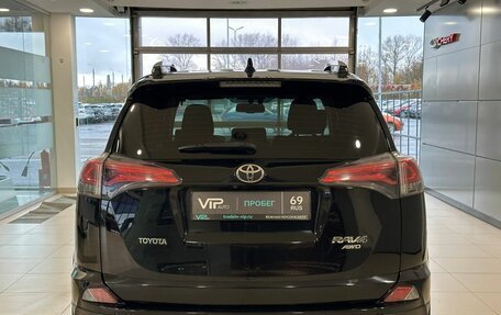 Toyota RAV4, 2017 год, 2 177 000 рублей, 5 фотография