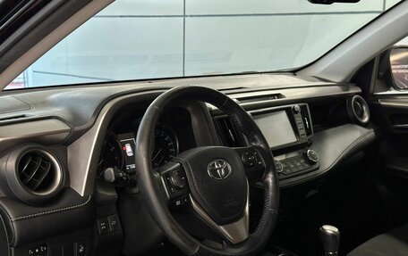 Toyota RAV4, 2017 год, 2 177 000 рублей, 7 фотография