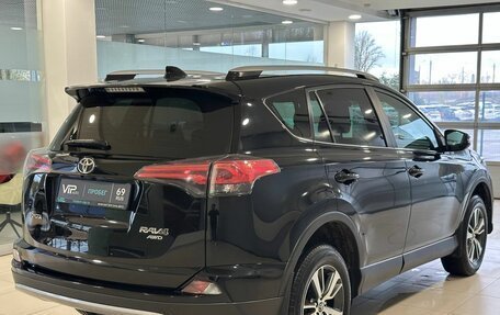 Toyota RAV4, 2017 год, 2 177 000 рублей, 4 фотография