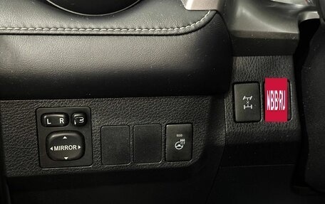 Toyota RAV4, 2017 год, 2 177 000 рублей, 11 фотография