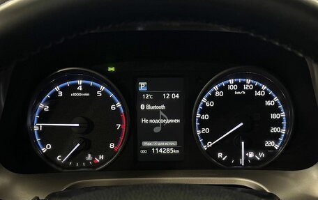 Toyota RAV4, 2017 год, 2 177 000 рублей, 19 фотография