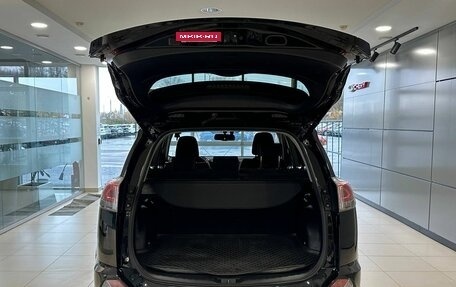 Toyota RAV4, 2017 год, 2 177 000 рублей, 20 фотография
