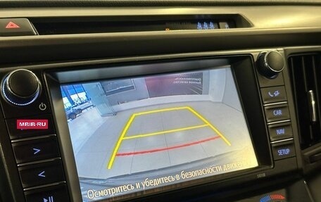 Toyota RAV4, 2017 год, 2 177 000 рублей, 15 фотография