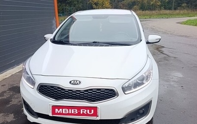 KIA cee'd III, 2017 год, 950 000 рублей, 1 фотография