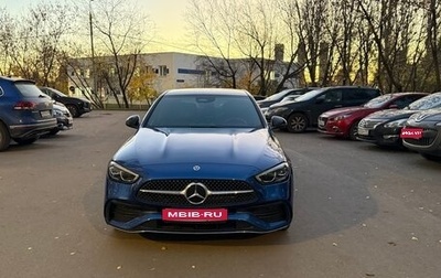 Mercedes-Benz C-Класс, 2022 год, 4 350 000 рублей, 1 фотография