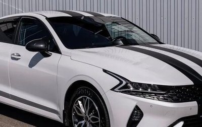 KIA K5, 2021 год, 2 890 000 рублей, 1 фотография