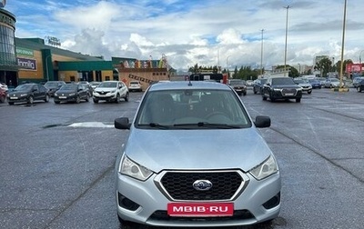 Datsun mi-DO, 2019 год, 500 000 рублей, 1 фотография